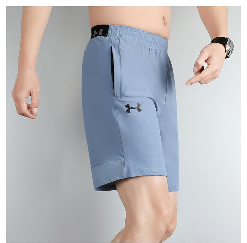 Under Armour Short 3 colors