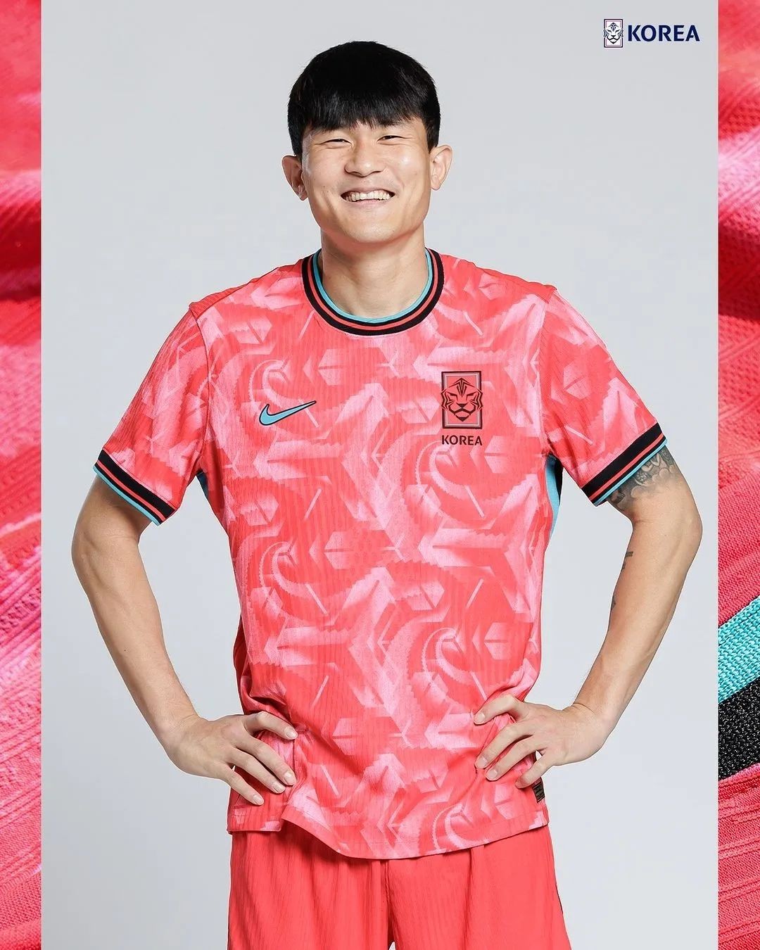 South Korea Away jersey 2024