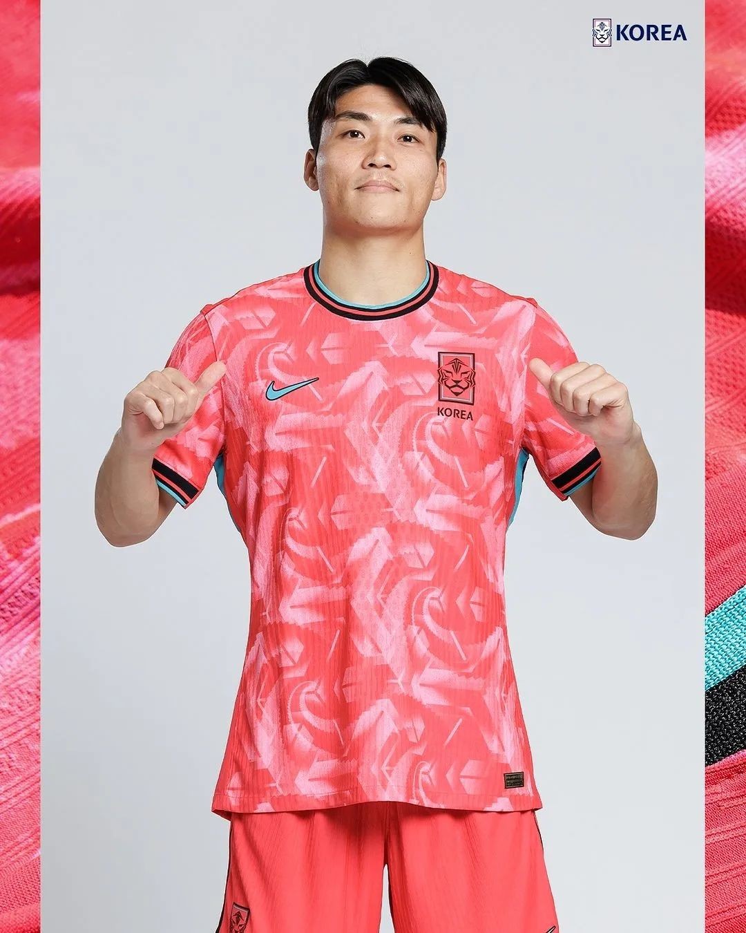 South Korea Away jersey 2024