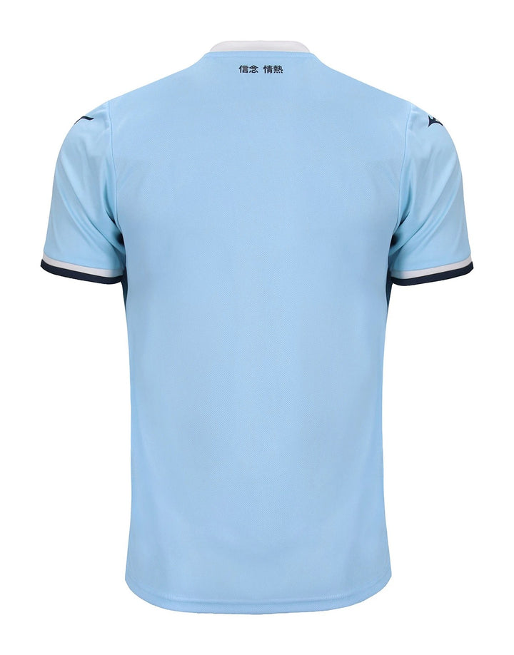 Lazio Home jersey 2024/25