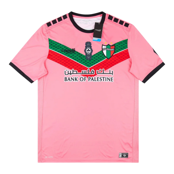 Palestine Special Edition Pink Jersey 2024