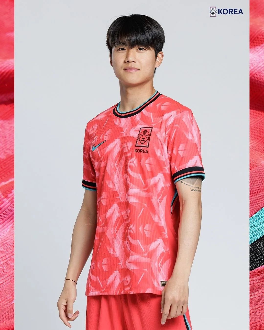 South Korea Away jersey 2024