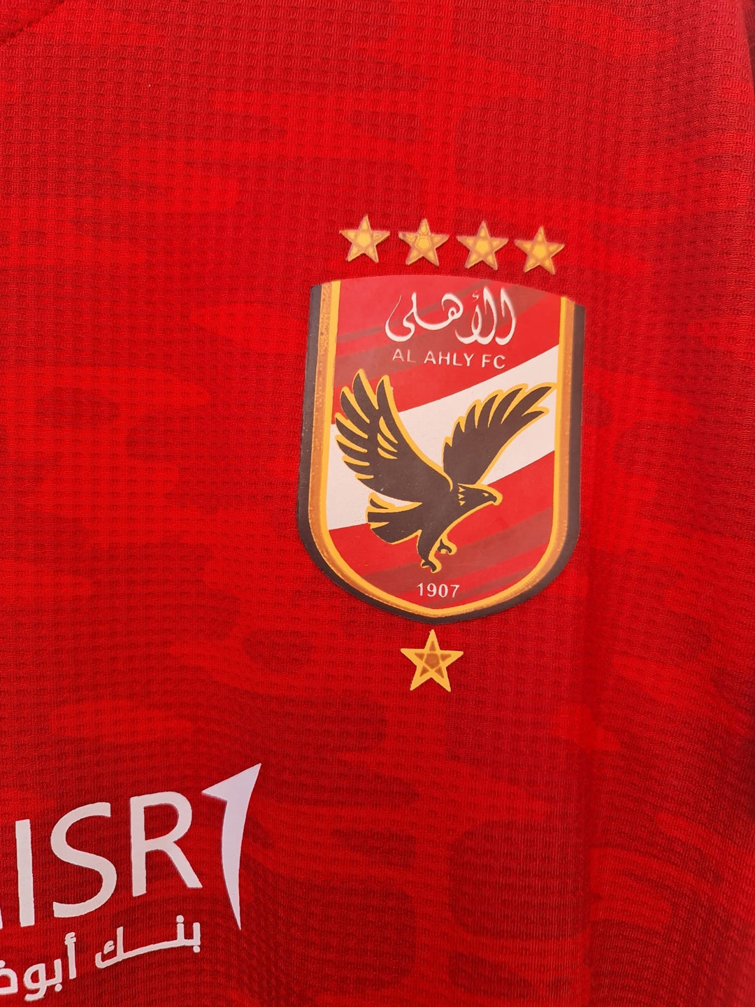 AL Ahly Club Home Jersey 3D logo 2022/23 - uaessss