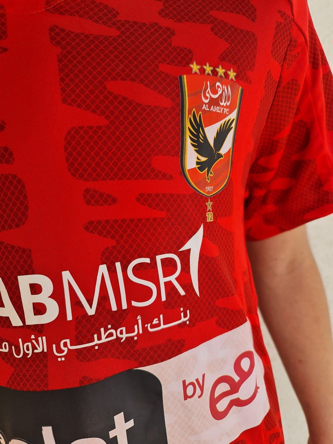 AL Ahly Club Home Jersey Kids 2022/23 - uaessss