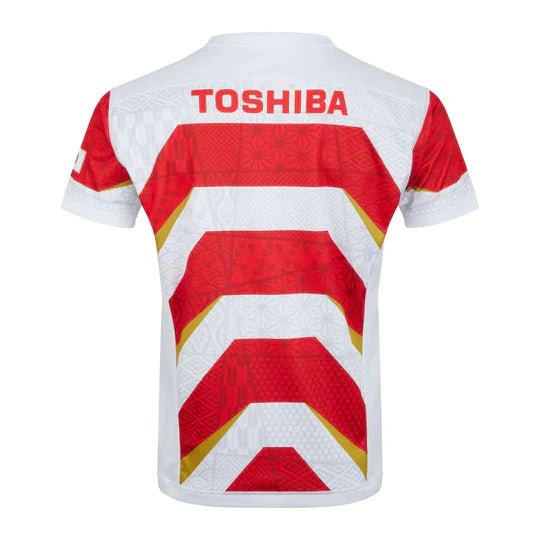 JAPAN RUGBY WORLD CUP HOME PRO JERSEY - uaessss