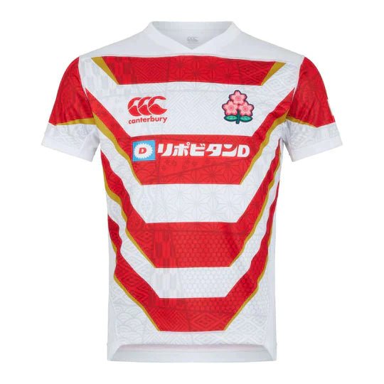 JAPAN RUGBY WORLD CUP HOME PRO JERSEY - uaessss