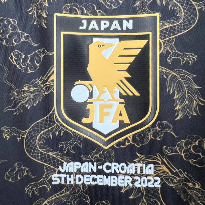 Japan Special Edition JERESY 2022/23 - uaessss