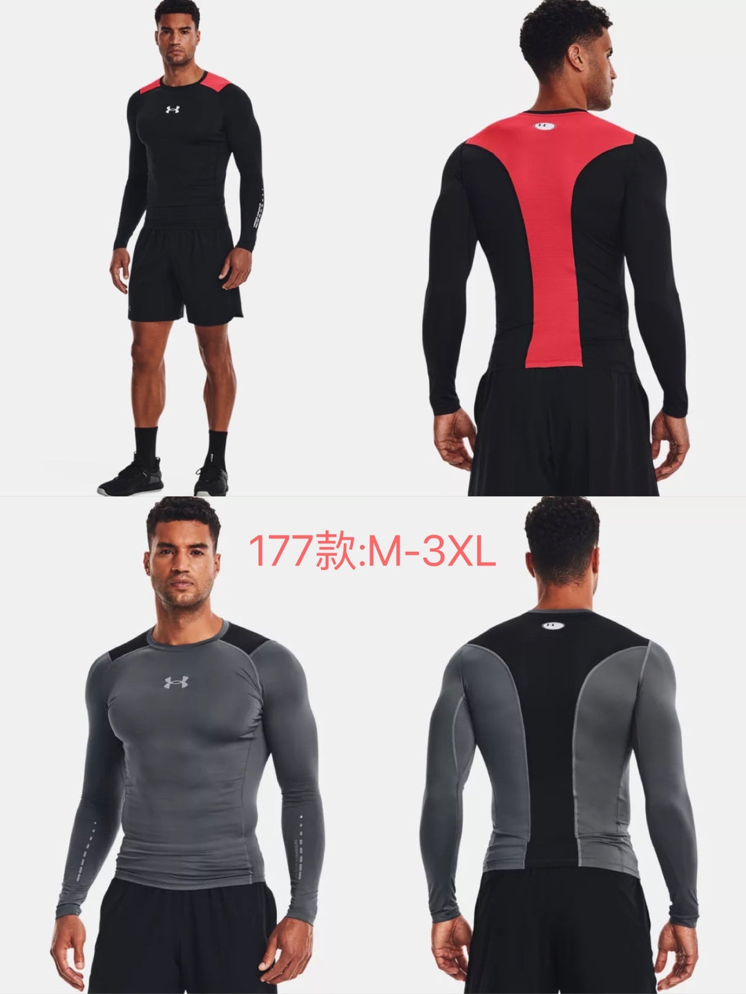 Under armour Shirt 2 COLOR Long Sleeve