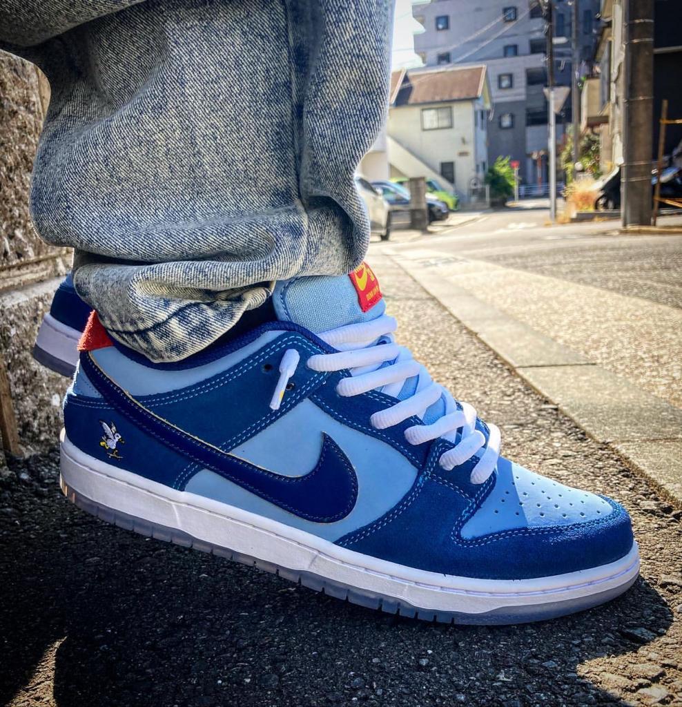 Nike SB x Why So Sad Dunk Low