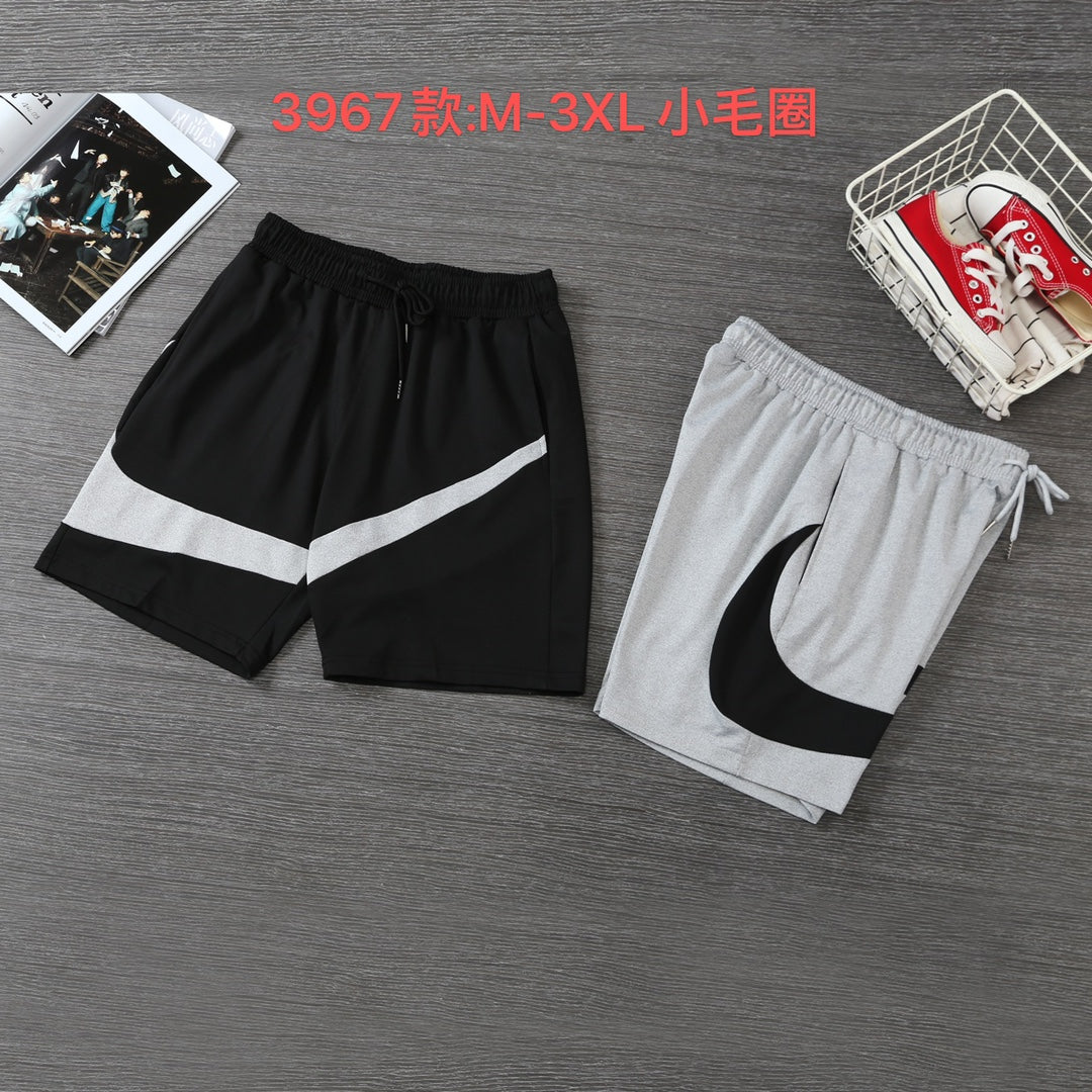 Nike Black & Grey Shorts